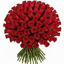 Букет Красные розы Чери Лав в Салаире